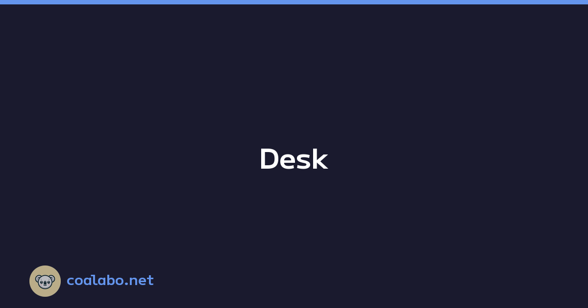 Desk Setup