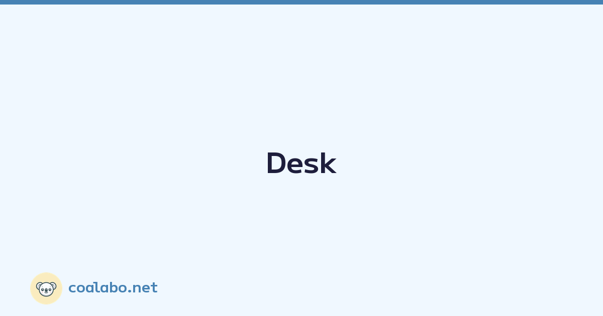 Desk Setup